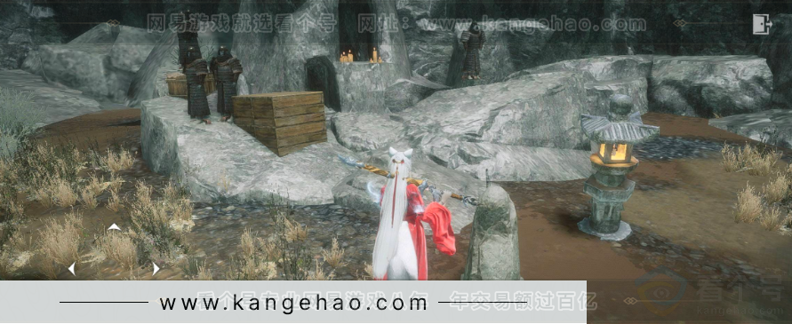 YYS31095燕云十六声账号详情图8