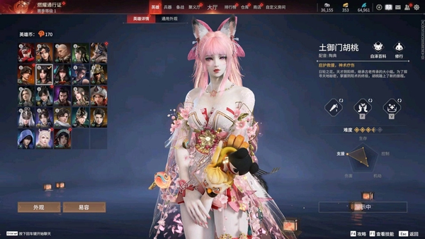 永劫无间账号Steam永劫端游号，19红444金，胡桃初樱绮梦，总收藏值357236，等级194，黄金2100，双马尾女，19红色神品：狼主/麒麟魄/惊百里/天琼/如意金箍棒/灵犀/冰魄/通天狐妖/樱云天女/赤皓新囍...