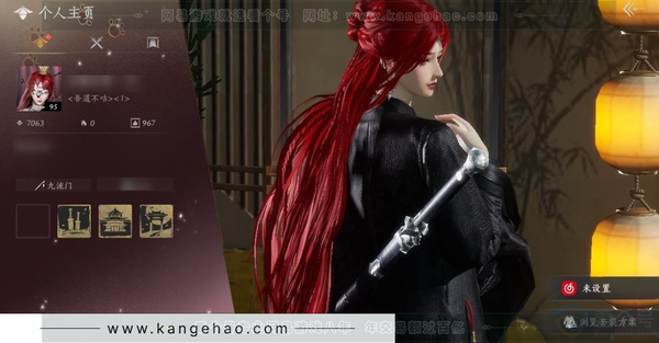 燕云十六声账号官服官服女角色 等级：95 风华值：7063 武林造诣：2.729鹅  已用八音窍2   套装：红尘书/梨花泪/乌纱红漪 武器特效：万剑归宗 发型：栖彤霞披挂：火燎三关 武学：无名枪法95级/无名剑...