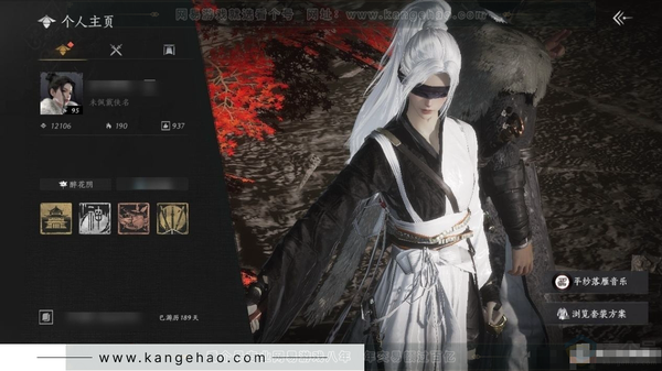 燕云十六声账号官服角色等级：95
风华值：12106
武林造诣：2.710鹅
套装：剑影藏心/金池鲤/梨花泪/翠羽顾/葬花吟/上青云/松花玉兰/芳时歇/螭骨/午风清/雁还乡/雨停荷
武器特效：万剑归宗
武器外观：...