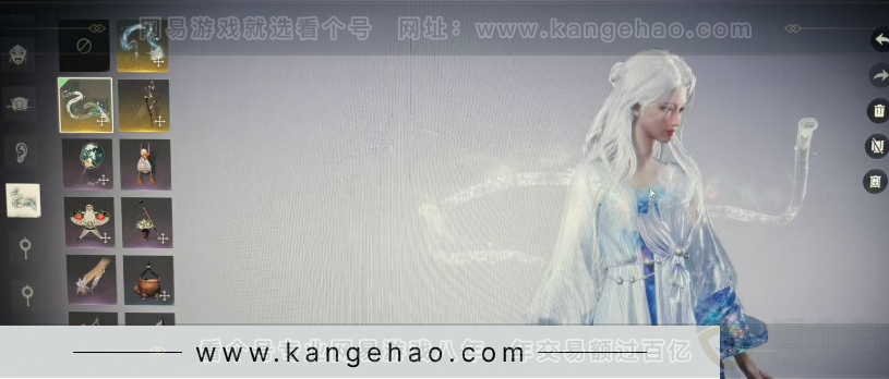 YYS31112燕云十六声账号详情图3 YYS31112燕云十六声账号详情图3