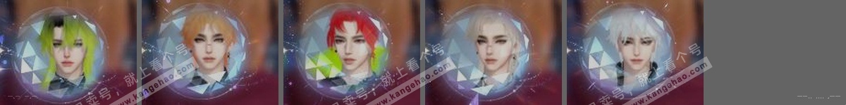 NSH317689逆水寒手游账号详情图3 NSH317689逆水寒手游账号详情图3