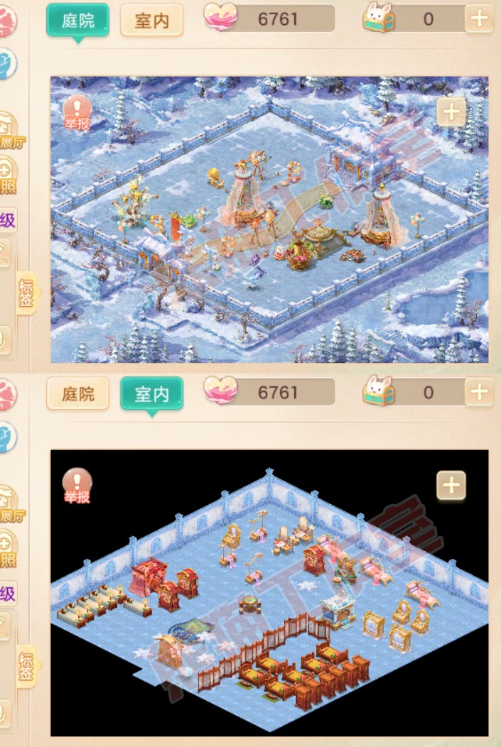 34967大话西游账号详情图8 34967大话西游账号详情图8