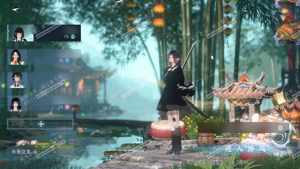 逆水寒手游账号如梦令浮生若梦官服浮生若梦 女龙吟 评分43w 累充称号放歌青宵  衣品47775  国色8020   付费时装多多   13级庄园 月卡 累充1043 内功打造详细请看图