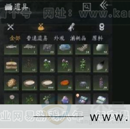 YYS31125燕云十六声账号详情图9