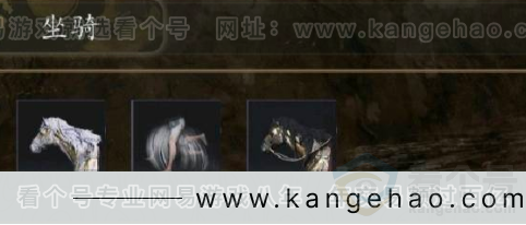 YYS31125燕云十六声账号详情图4