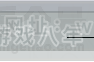 YYS31139燕云十六声账号详情图10 YYS31139燕云十六声账号详情图10