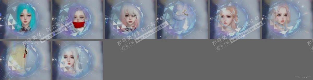 NSH317819逆水寒手游账号详情图3