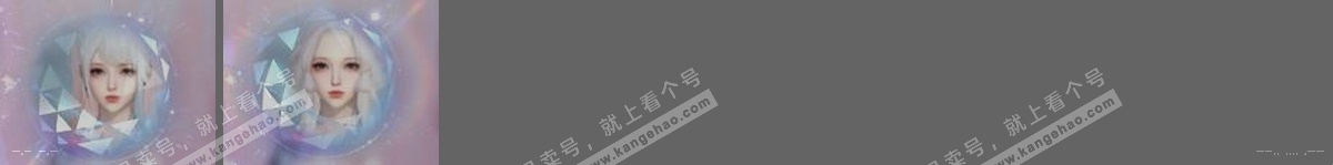 NSH317826逆水寒手游账号详情图29