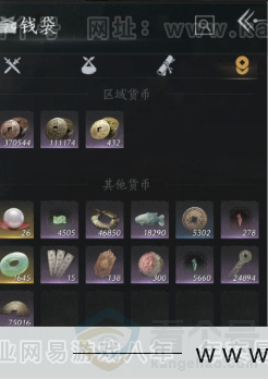 YYS31141燕云十六声账号详情图17 YYS31141燕云十六声账号详情图17