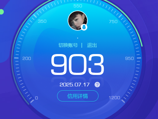 WZ3199034王者荣耀账号详情图15