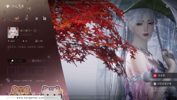 燕云十六声账号官服官服 女角色 角色等级88 风华值6k 武林造诣2.49鹅 宝钱3.7w 1颗已用八音1绑定未用【发型】朔风雪【探索】清河5级-开封5级-河西2级 其他详细请看图