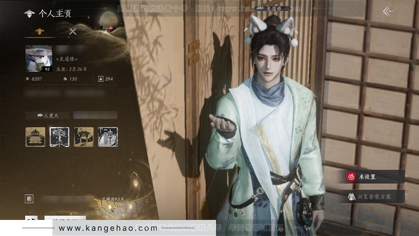 燕云十六声账号官服官服 男角色 等级：95 风华值：8207 武林造诣：2.501鹅 套装：乌纱红漪-晏平生 坐骑：盗骊-白义  探索：清河6级-开封6级-河西4级  付费时装多多有江湖客，芳时歇，雨停荷，午风清...