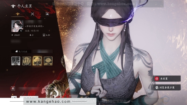 燕云十六声账号官服官服95级女角色 风华值2.06W 造诣2.74W 已用3八音窍 未用1颗八音窍【外观套装】无间无相【单品发型】朔风雪 付费外观多多有红尘书-剑影藏心-蜀戏春-舞花间等 心法有6重易水歌-6重千...