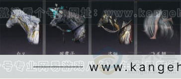 YYS31173燕云十六声账号详情图11 YYS31173燕云十六声账号详情图11