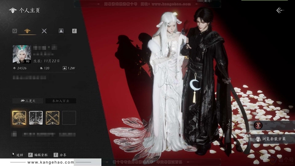 燕云十六声账号官服官服95级男角色 风华值2.45W 造诣3W 已用7八音窍 未用1颗八音窍（还剩20次马上保底再出一个八音）【外观套装】沧海龙吟【单品发型】瀚海千山【武学特效】万剑归宗-一雷惊蛰-一斩绛天【奇术...