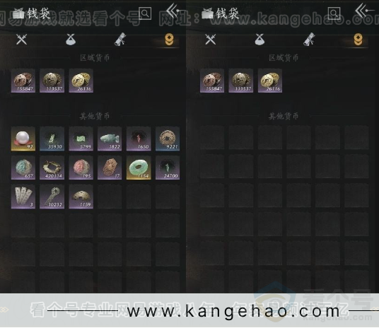 YYS31182燕云十六声账号详情图10