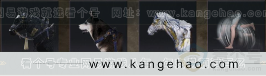 YYS31183燕云十六声账号详情图7 YYS31183燕云十六声账号详情图7