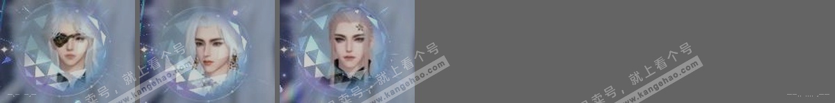 NSH317971逆水寒手游账号详情图29 NSH317971逆水寒手游账号详情图29