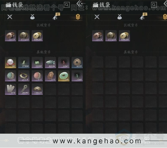 YYS31203燕云十六声账号详情图16 YYS31203燕云十六声账号详情图16