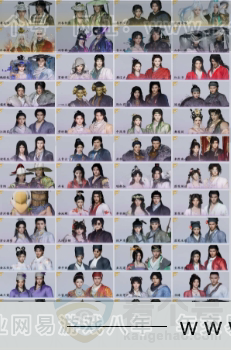 YYS31206燕云十六声账号详情图5