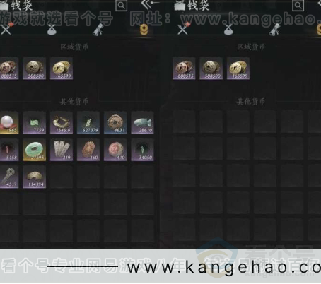 YYS31206燕云十六声账号详情图23