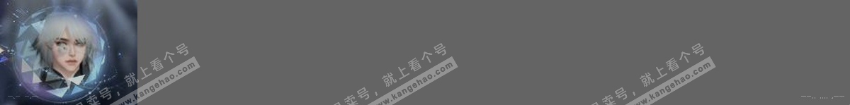 NSH318058逆水寒手游账号详情图29 NSH318058逆水寒手游账号详情图29