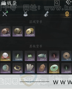 YYS31208燕云十六声账号详情图17
