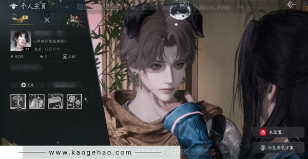 燕云十六声账号官服官服 男角色 等级：95 风华值：9229 武林造诣：2.876鹅 套装：金池鲤/舞花间/葬花吟/乌纱红漪/丹雀/上青云/贺新词 载具：白义/飞毛腿 武学：无名枪法95级/无名剑法95级/明川药...