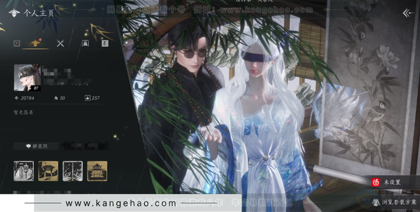燕云十六声账号官服官服 女角色 等级：87 风华值：20784 武林造诣：2.162鹅 套装：沧海龙吟/乌纱红漪/金鳞阙/剑影藏心/青玉案/山水一砚/浣溪沙/红尘书/舞花间/松花玉兰/上青云/墨沉丹朱/青阳/丹雀...