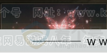 YYS31234燕云十六声账号详情图6 YYS31234燕云十六声账号详情图6