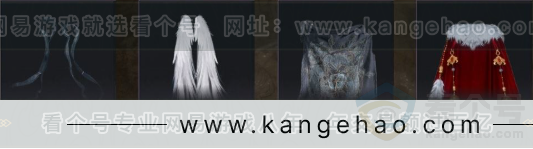 YYS31235燕云十六声账号详情图7 YYS31235燕云十六声账号详情图7