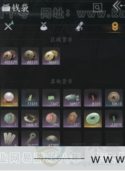 YYS31236燕云十六声账号详情图18 YYS31236燕云十六声账号详情图18