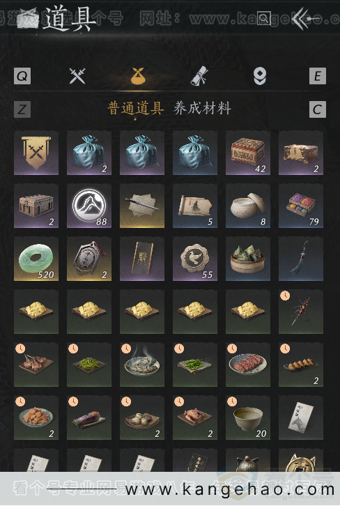 YYS31252燕云十六声账号详情图35 YYS31252燕云十六声账号详情图35