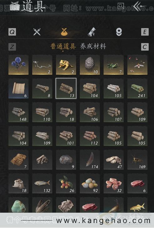 YYS31252燕云十六声账号详情图38 YYS31252燕云十六声账号详情图38