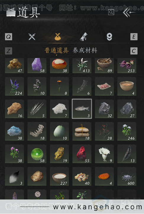 YYS31252燕云十六声账号详情图39 YYS31252燕云十六声账号详情图39