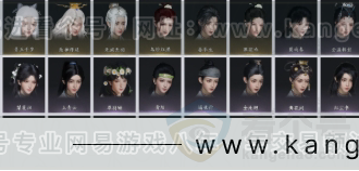 YYS31255燕云十六声账号详情图6