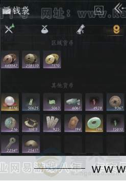 YYS31255燕云十六声账号详情图18