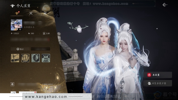 燕云十六声账号官服官服 女角色 等级90,已用八音窍(不含染色)15,风华值52025,武林造诣2.703鹅,清河探索6级,开封探索6级,河西探索5级,无间无相/沧海龙吟/乐神师延/瀚海千山/掩残红/五金千古断云...