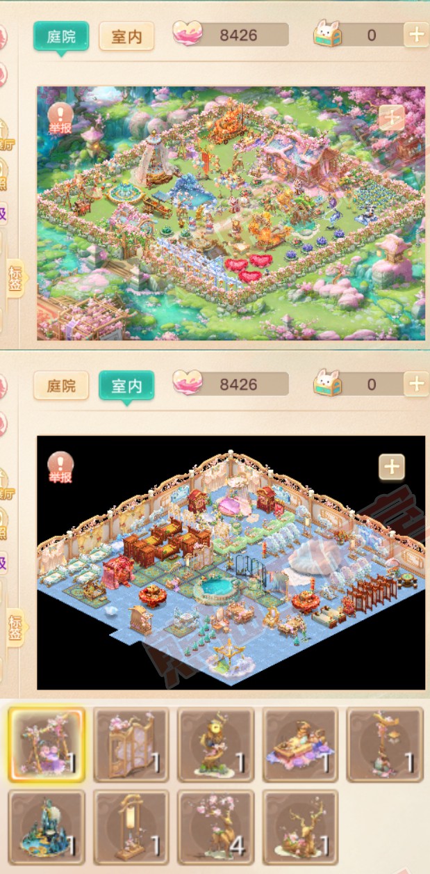 F6969大话西游账号详情图10 F6969大话西游账号详情图10