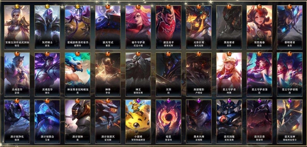 LOL手游账号安卓QQ英雄128 皮肤208 3神话/21传说/93史诗/ 流光翡翠Ⅳ 【订单编号】SH5CP 【实名情况】可二次实名 【有无防沉迷】无防沉迷 【游戏等级】125 【游戏区服】安卓QQ 【英雄数量】128