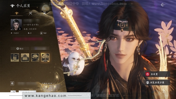 燕云十六声账号官服官服 男角色 角色等级95 风华值1.5w 武林造诣2.823鹅 宝钱79w 1颗已用八音【套装】多套战令时装-九间/蜀戏春等多套紫色时装【武器外观】北溟有鱼【载具】白义-飒露子-金钱豹【武学特...