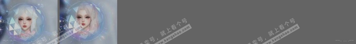 NSH318467逆水寒手游账号详情图28