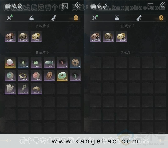 YYS31273燕云十六声账号详情图16