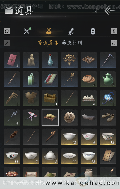 YYS31272燕云十六声账号详情图42 YYS31272燕云十六声账号详情图42