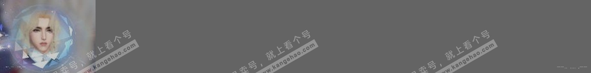 NSH318483逆水寒手游账号详情图30