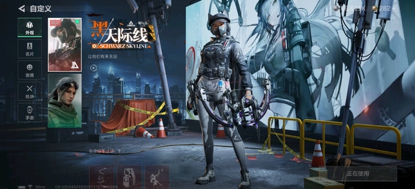 三角洲行动账号QQ本人的号我玩了很久很久，S1赛季就在干