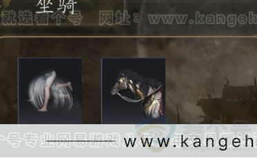 YYS31286燕云十六声账号详情图7