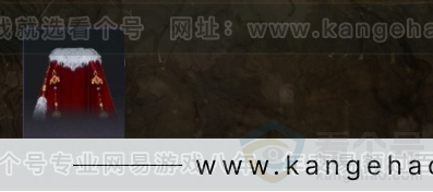 YYS31286燕云十六声账号详情图9
