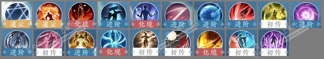 NSH318607逆水寒手游账号详情图28